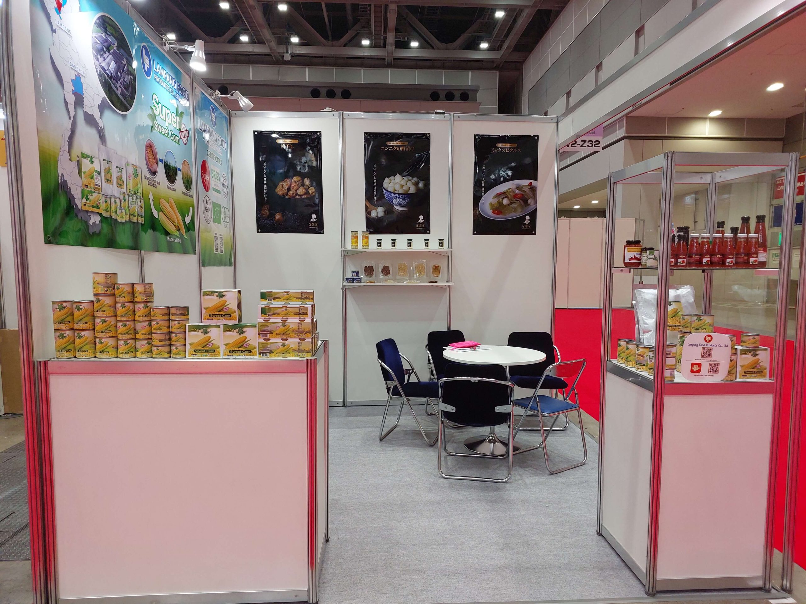 งานแสดงสินค้า FOODEX JAPAN 2024