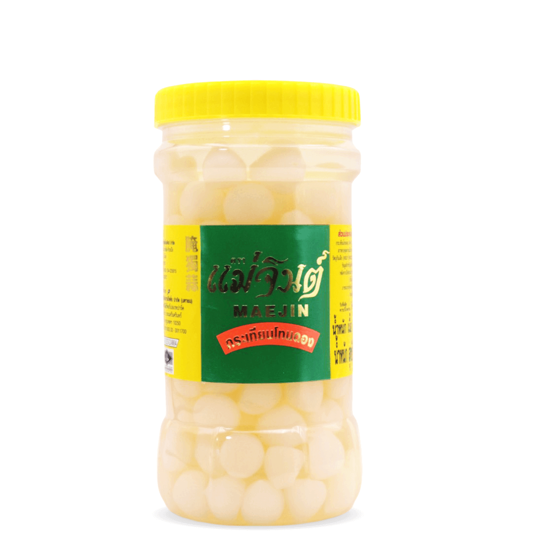 PICKLED GARLIC PEARL