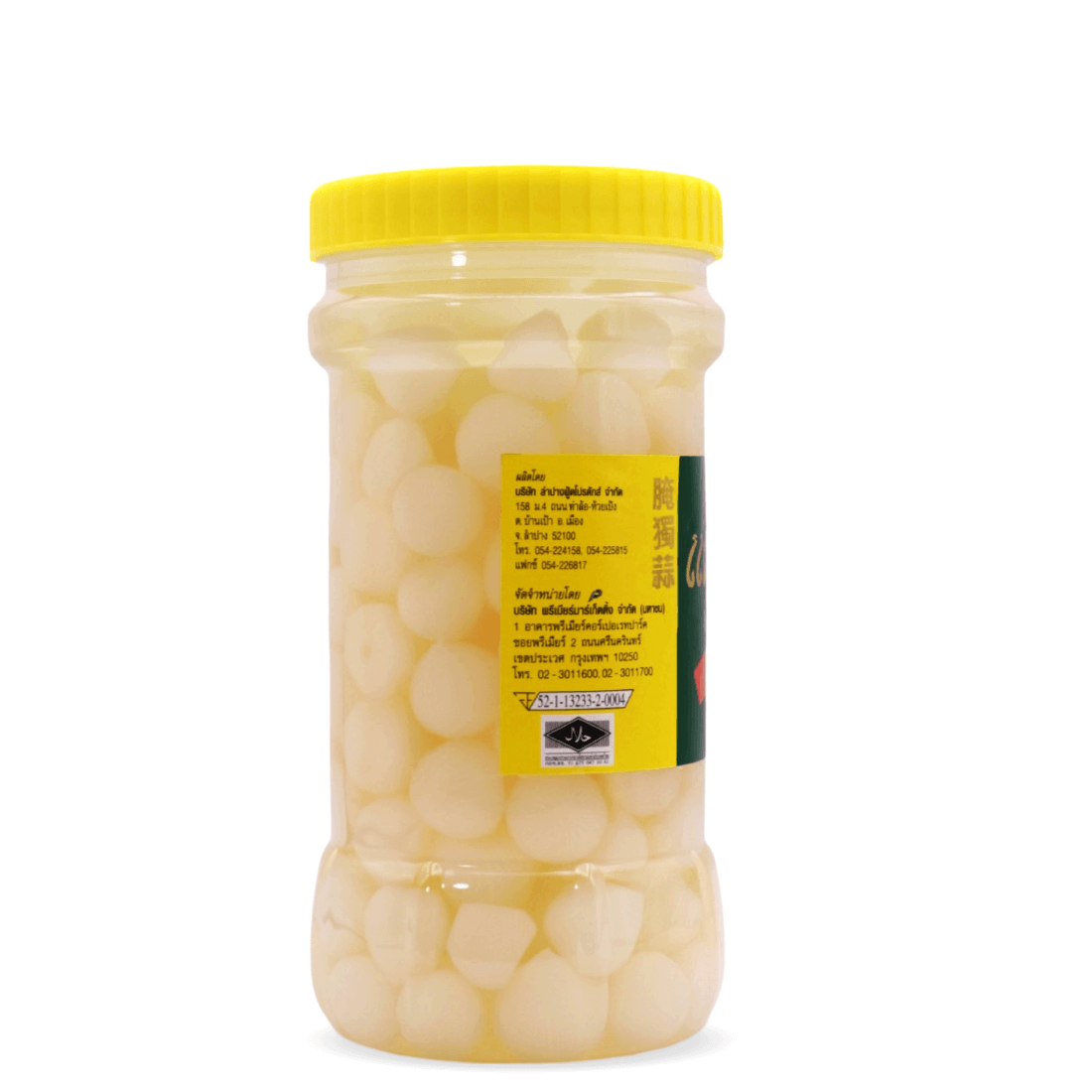 PICKLED GARLIC PEARL