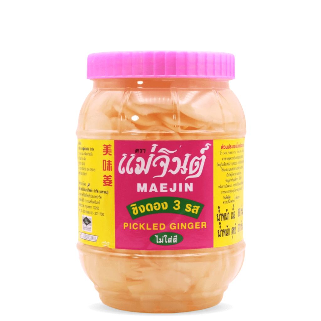 Pickled Ginger 870g