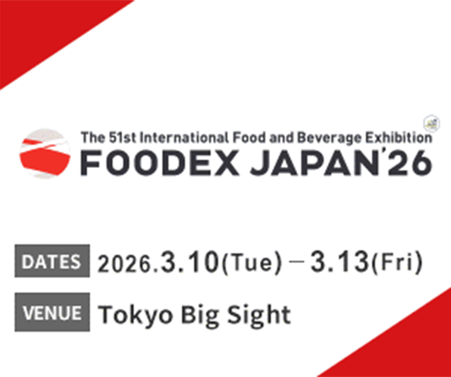 foodex